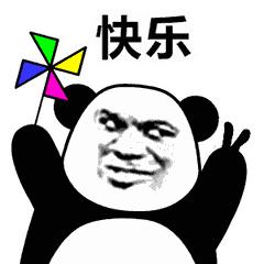 西安免费公园,西安公园免费景点推荐