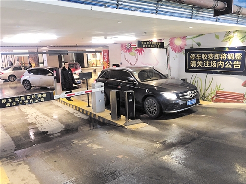 不敢开车去地下停车场,不敢在城区开车怎么办