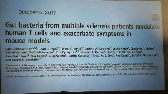 多发性硬化患者分享,多发性硬化的病例分享