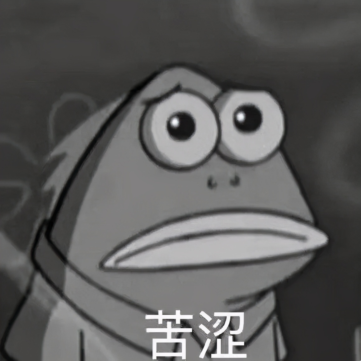 玛丽苏剧情翻拍,玛丽苏剧情故事翻拍