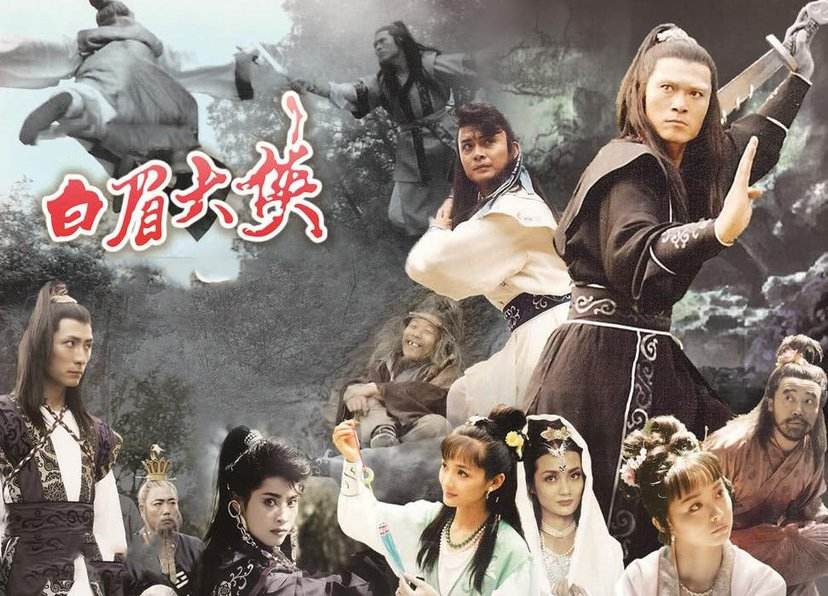 山东卫视捐款,山东卫视捐出去