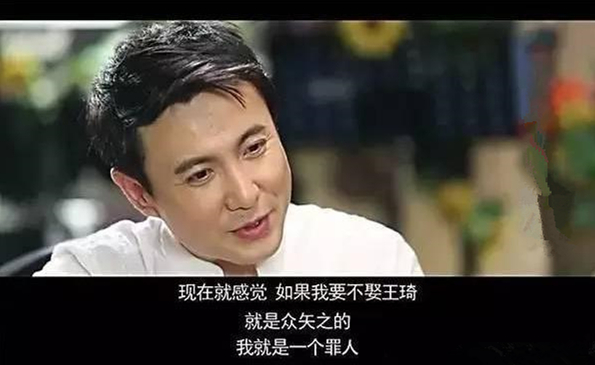 沈腾和王琦为什么那么晚结婚,沈腾和王琦为什么12年不结婚