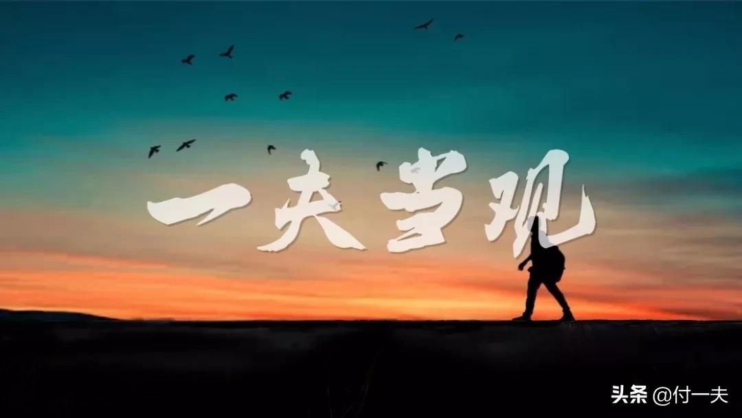 罗永浩真的靠直播卖货赚钱吗,罗永浩在哪个平台直播带货起家的