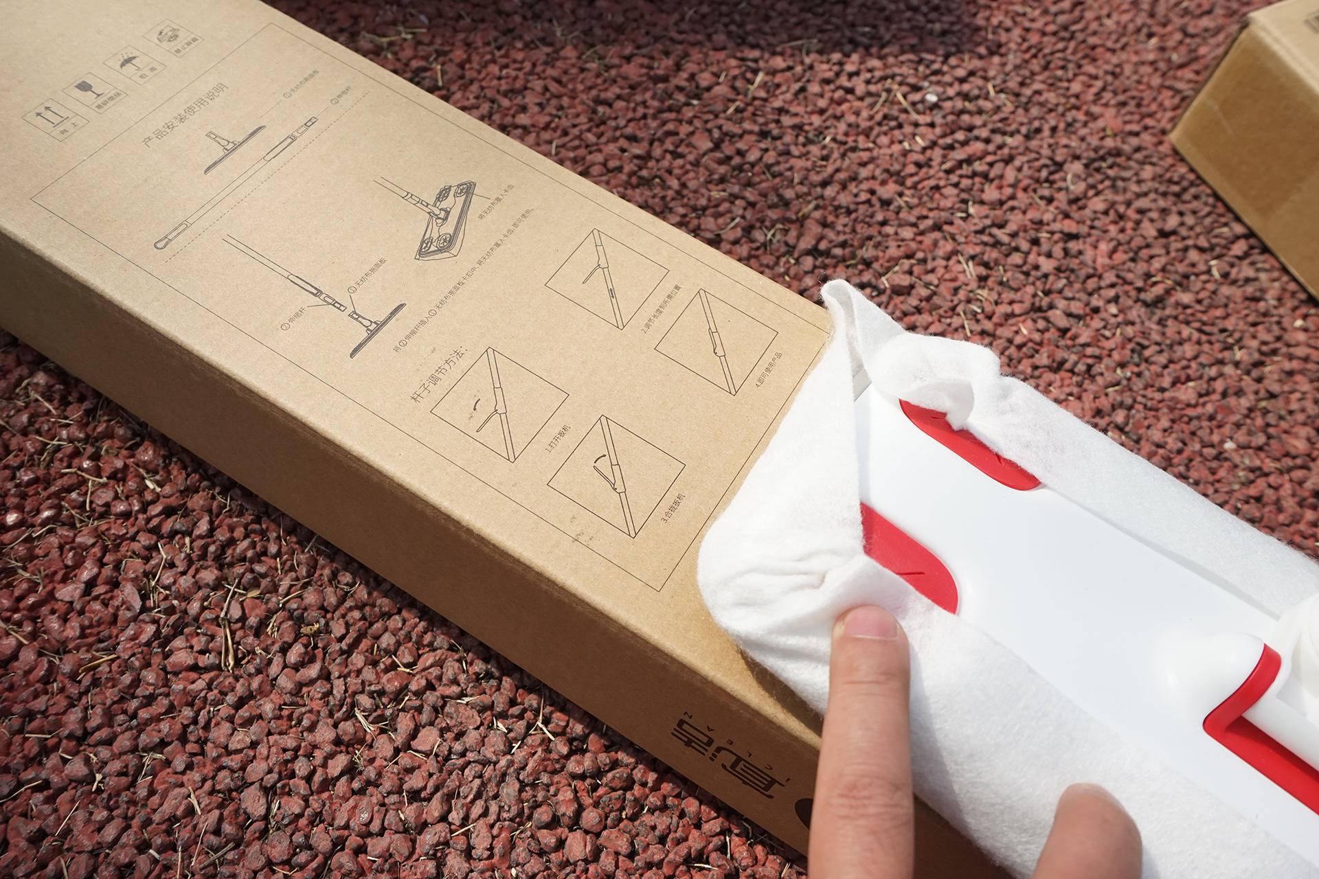 居家清洁用品宜洁,有品新体验