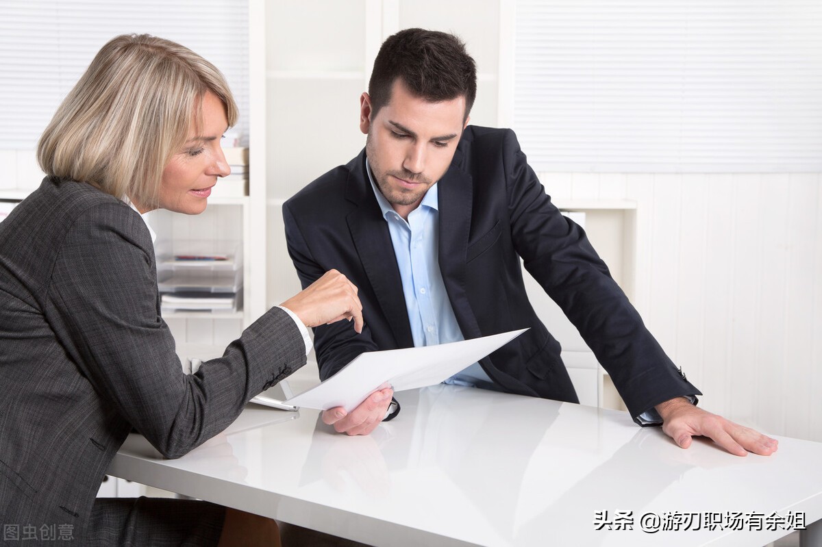 上班很无聊熬时间怎么办？这3个选项，让你牢牢掌控职业主动权