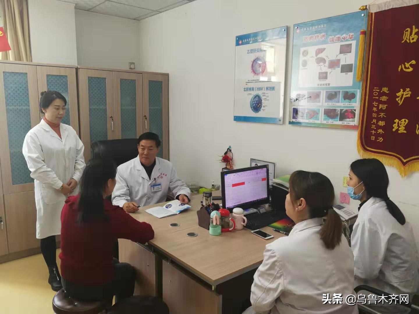 “暖冬公益行守护肝健康”公益普查启动专家赴疆开展援疆会诊