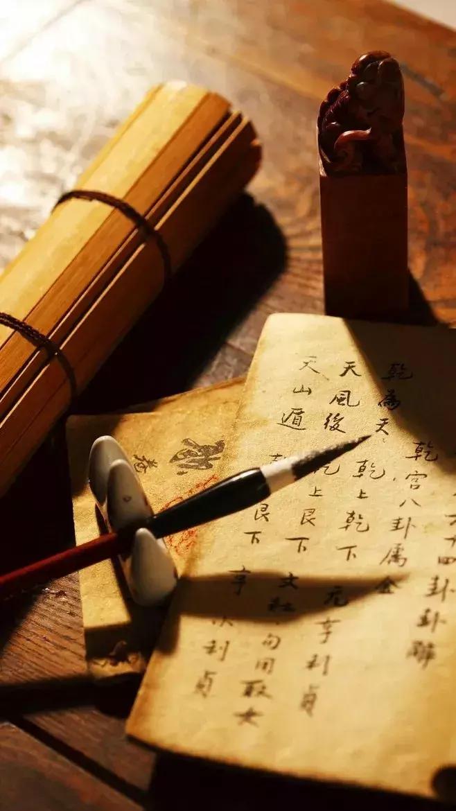 最新百家姓全文拼音电子版,百家姓有哪些姓氏带拼音