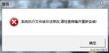 国产少儿编程,国产编程软件教学