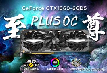 台式机显卡好坏有什么区别,台式机显卡怎么选