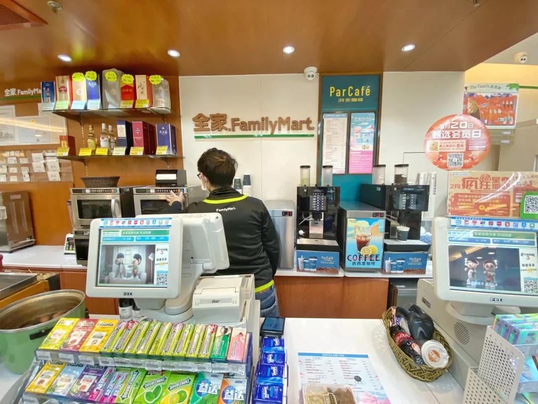 上海2月4日天气,上海2月10日天气