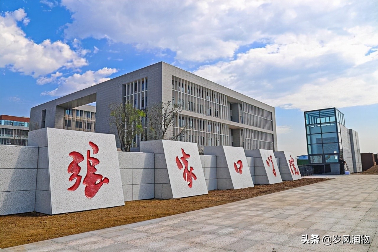 河北张家口学院临床专业有本科吗,张家口学院医学院包括什么