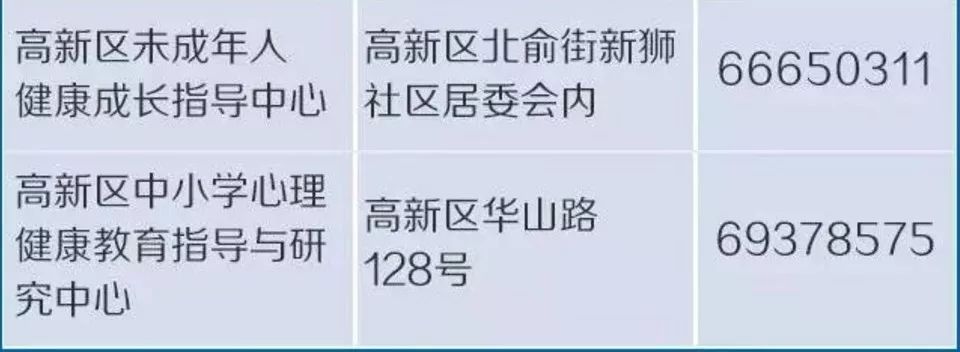 宜家最新通告,宜家明天开业几点开门