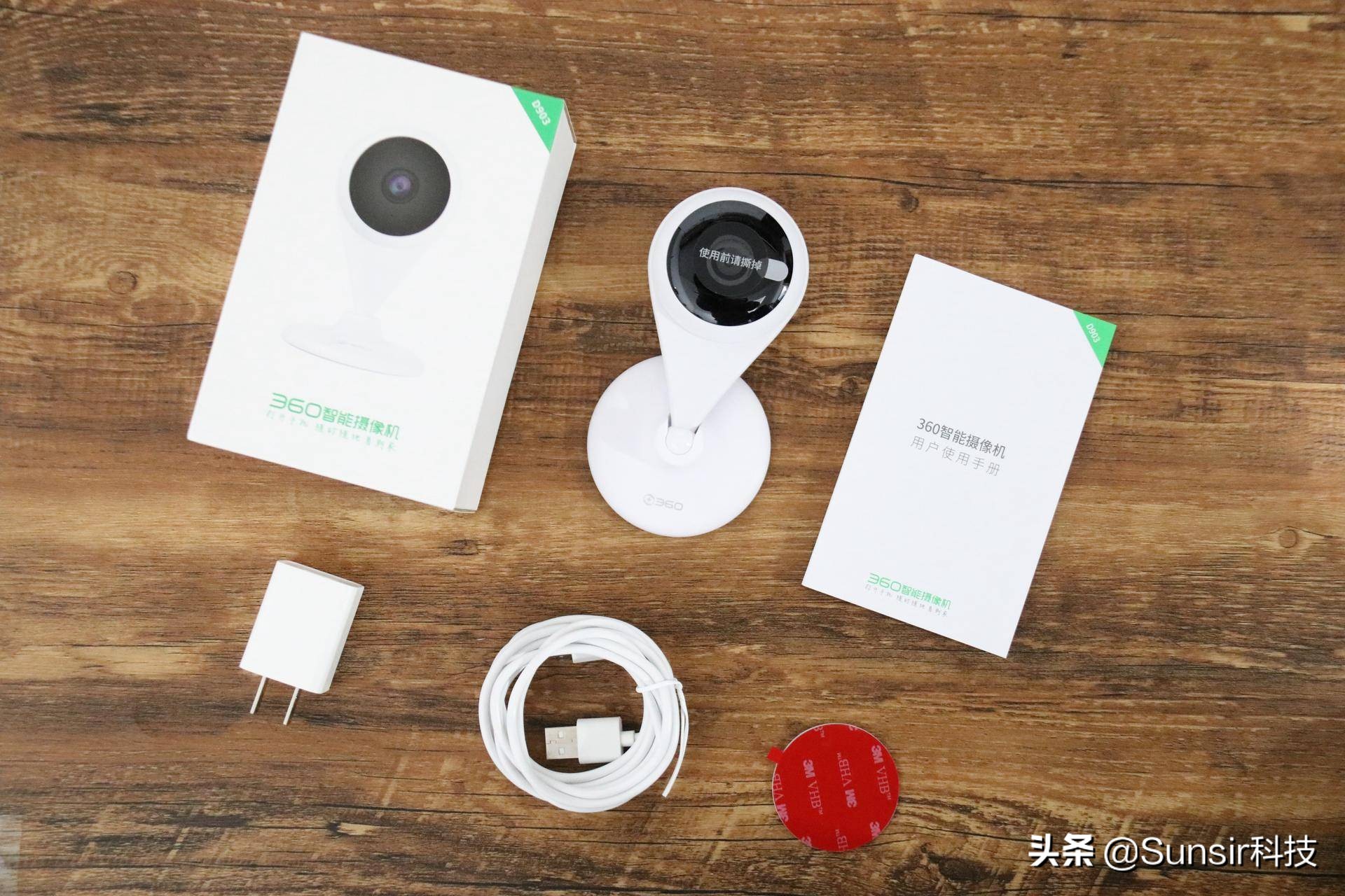 360智能摄像机小水滴ai版怎么用,360智能摄像机小水滴ai版连不了网