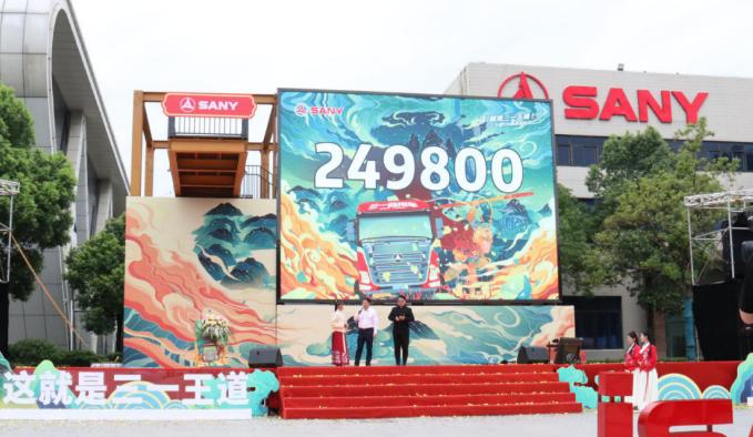 三一重卡道依茨发动机怎么样,三一潍柴和道依茨