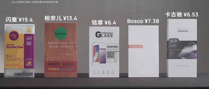 华为p40小米10pro,小米10至尊纪念版华为p40pro屏幕