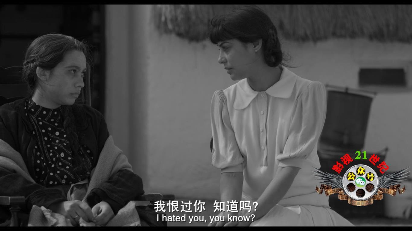 伊莉莎与玛瑟拉电影免费观看,伊莉莎与玛瑟拉电影完整版观看