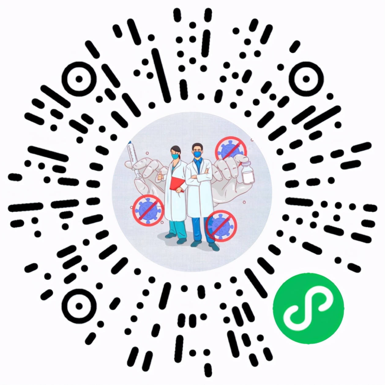 增城荔湖疫苗接种点,在增城区荔城街打疫苗怎么预约