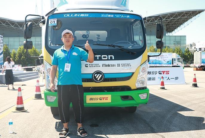 水产运输要求高?!奥铃一体化解决方案造福京津冀