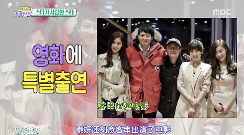 一个神奇的男人电影,一个神奇的男人电影在线观看免费