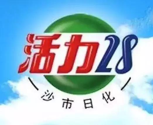 中国即将消失的十个汽车品牌,那些已经消失的经典品牌