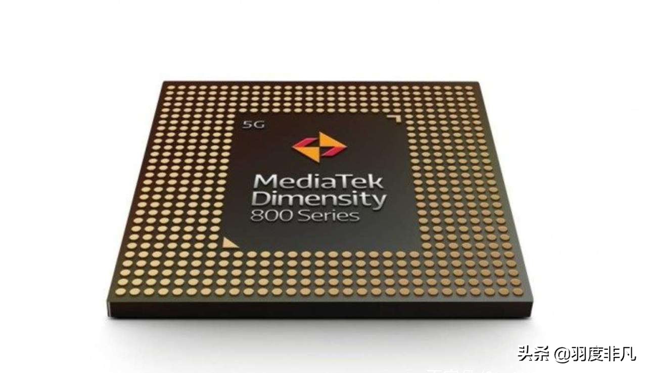 联发科中兴5g手机,中兴bladea7联发科p60