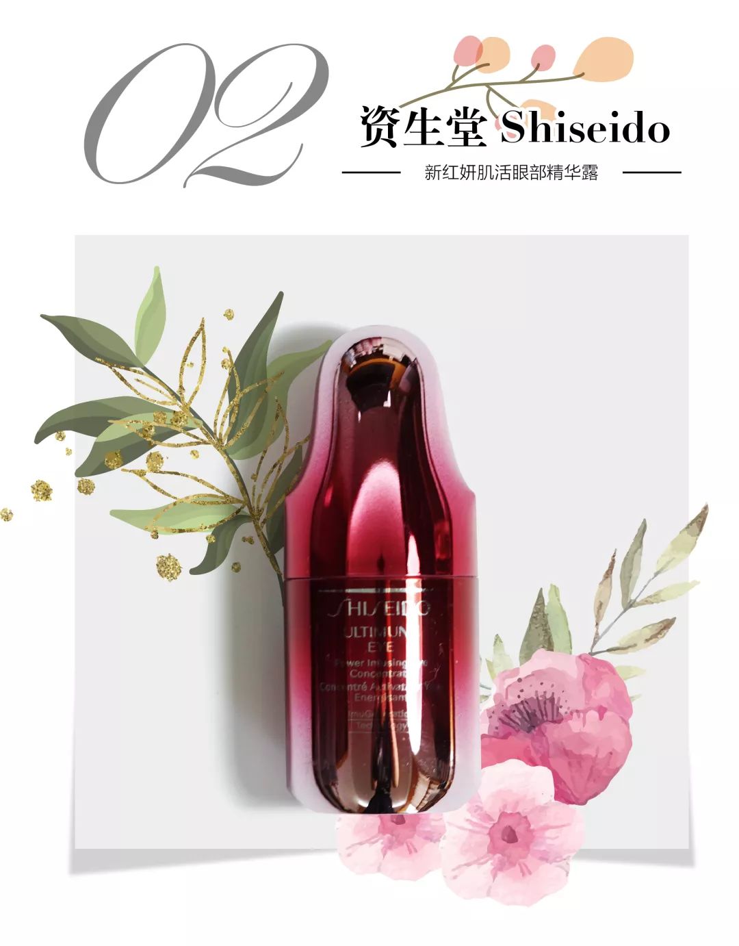 十全十美一元好物,十全十美好物推荐的橱窗