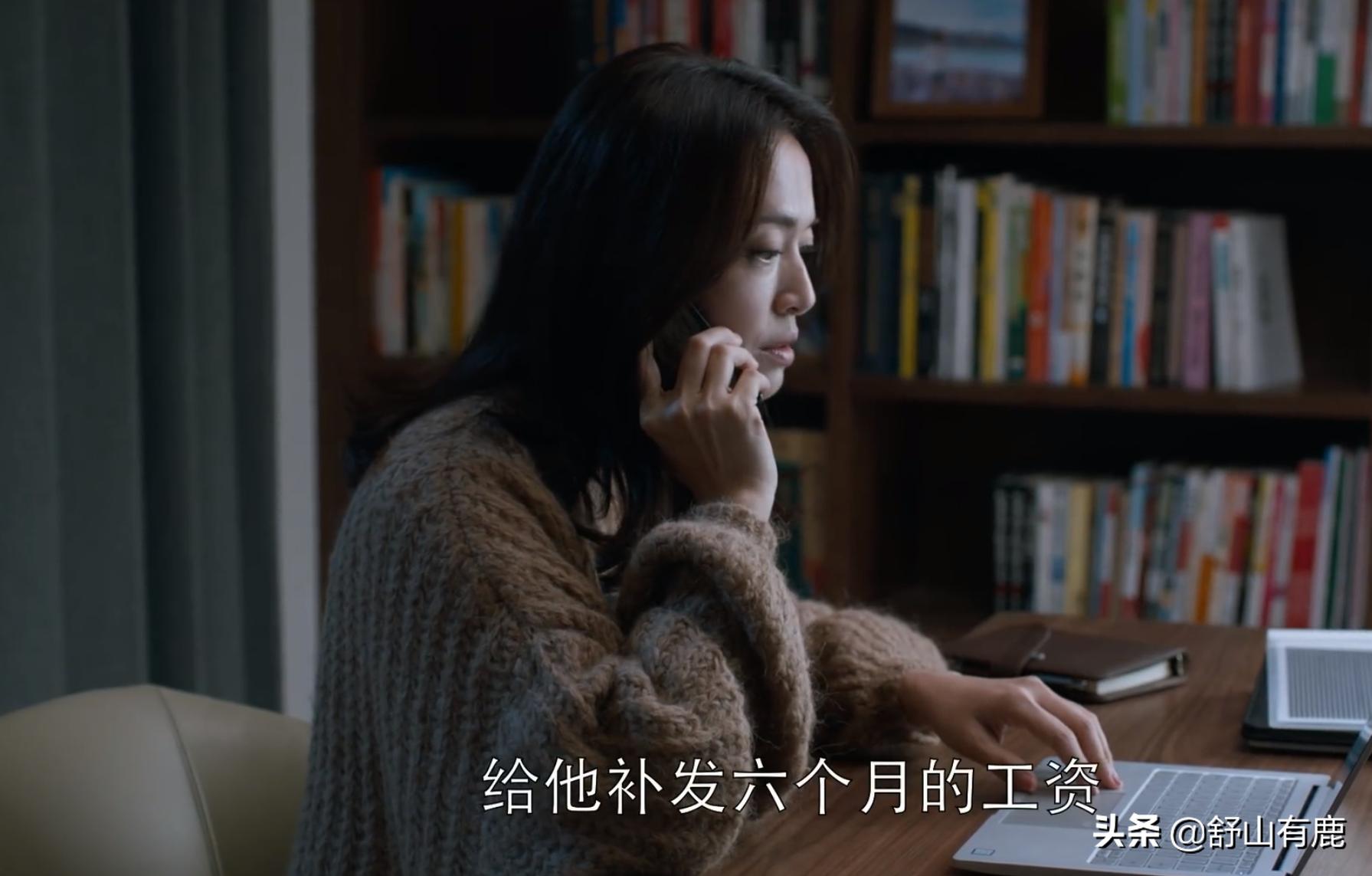 被人算计欺负时，真正有远见的人不会盲目忍让，而是心怀五条计策