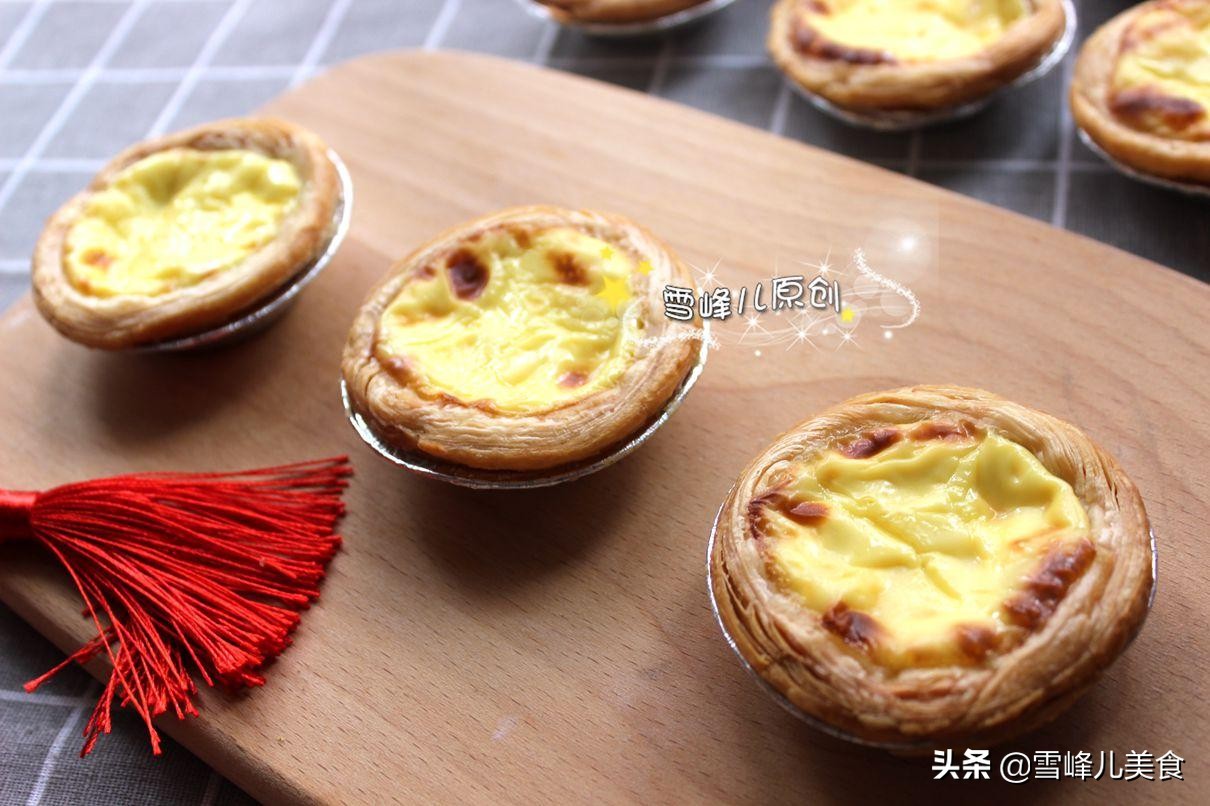 12个正宗蛋挞液的配方,蛋挞液正宗配方小视频