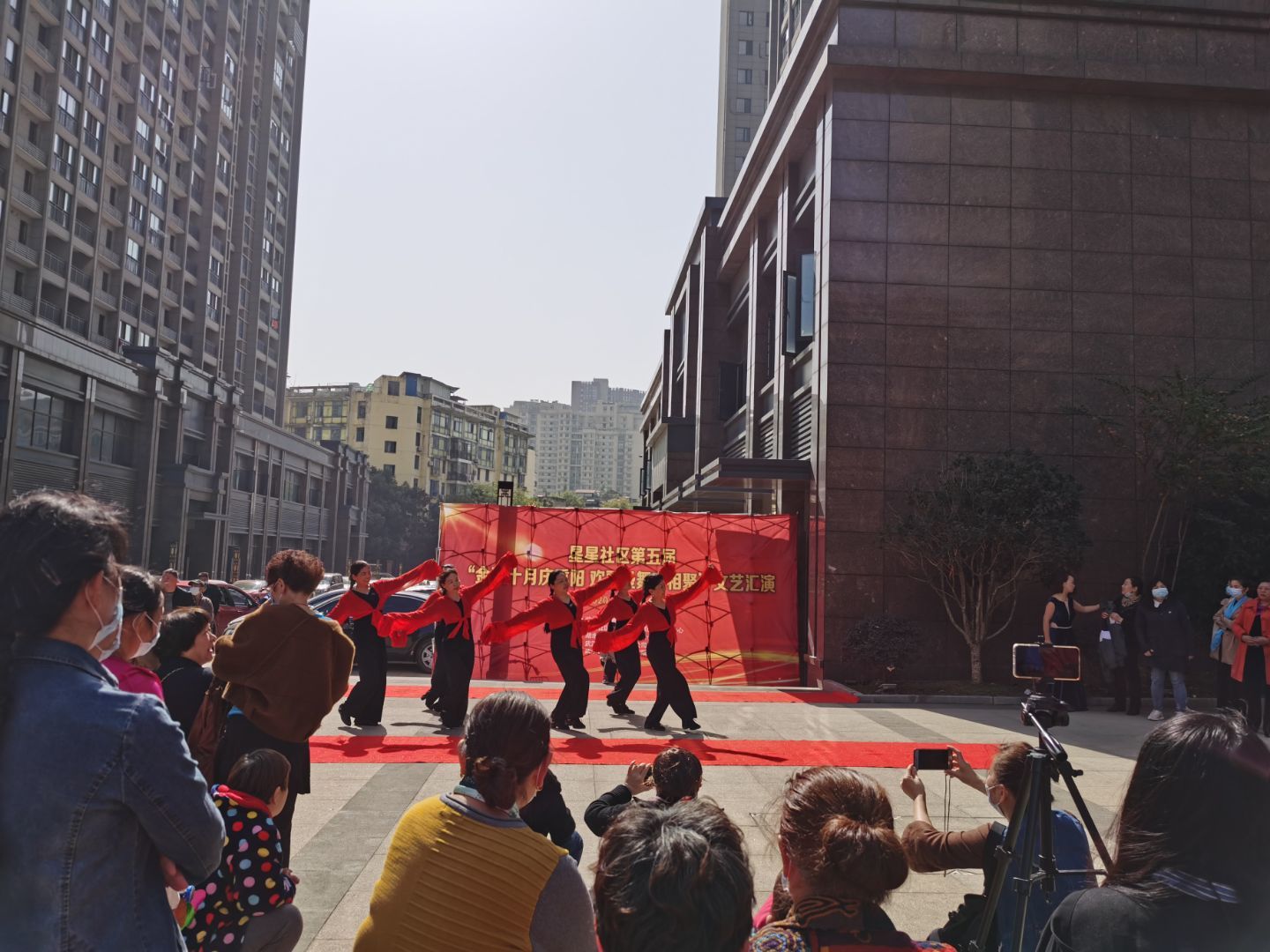 红光社区庆祝九九重阳节文艺活动,社区庆重阳节文艺活动