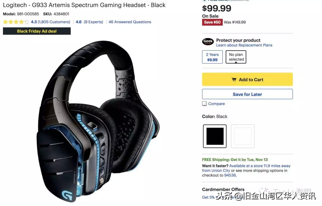 美国黑五折扣完和原来价格一样,美国黑五雅诗兰黛官网活动