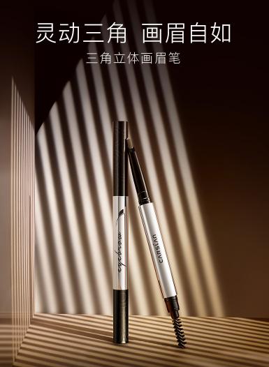 江疏影的眉毛,江疏影眉毛变黑