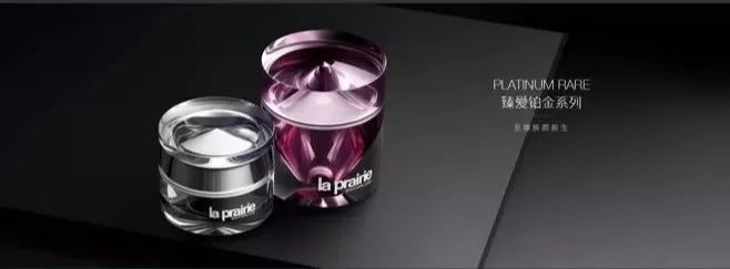 莱珀妮铂金眼霜去细纹吗,莱珀妮铂金眼霜和鱼子眼霜比较