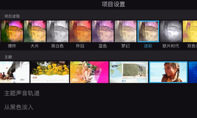 有苹果生态吗,iphonese第二代最新消息