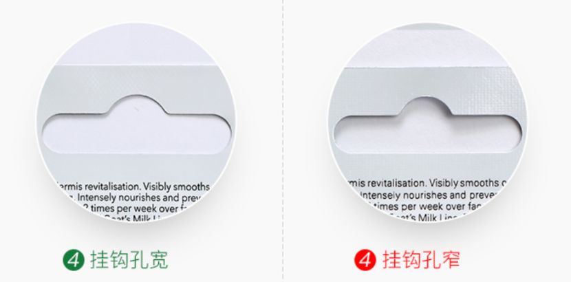 齐叶雅山羊奶面膜推荐,ziaja齐叶雅山羊奶面膜20片