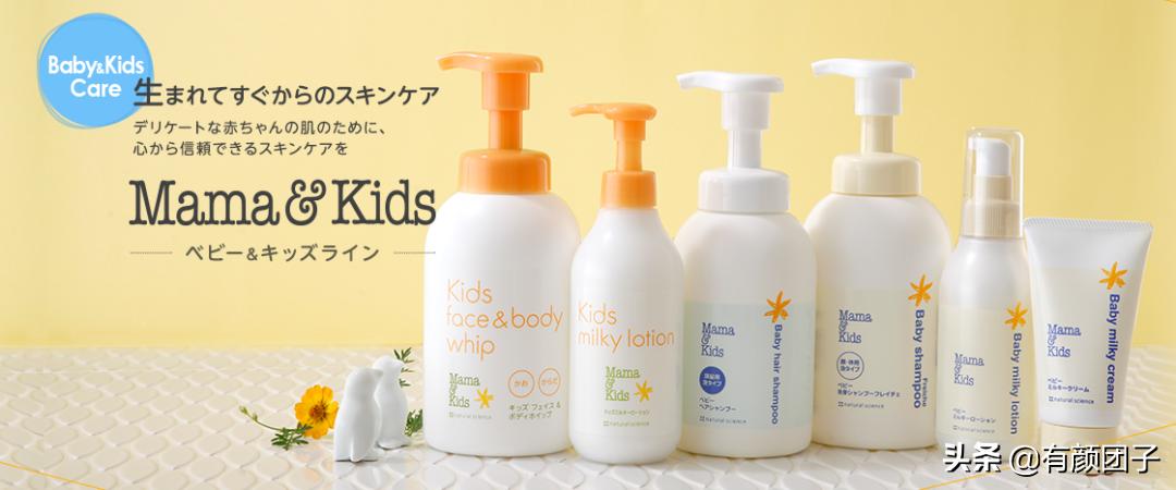 将罪恶的双手伸向无辜的孩子,有必要把魔爪伸向孩子吗