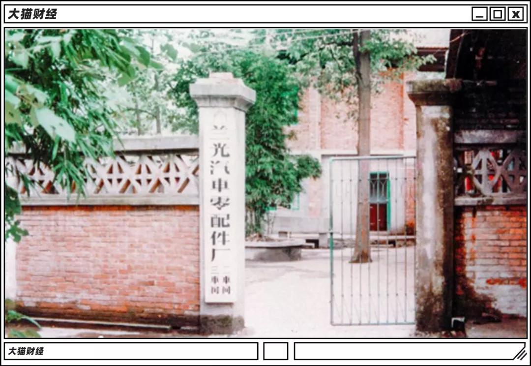 95后接班千亿房企，扛下2200亿债务