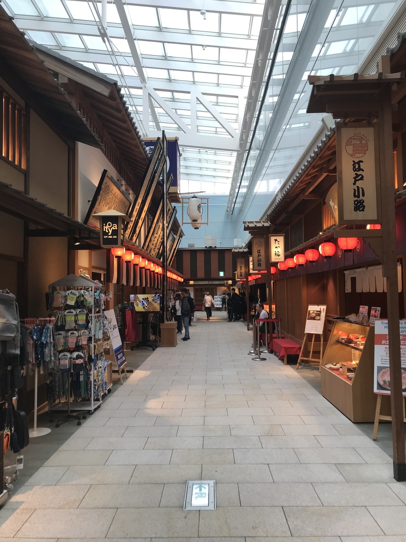 东京羽田和成田机场的区别,日本羽田机场交通攻略