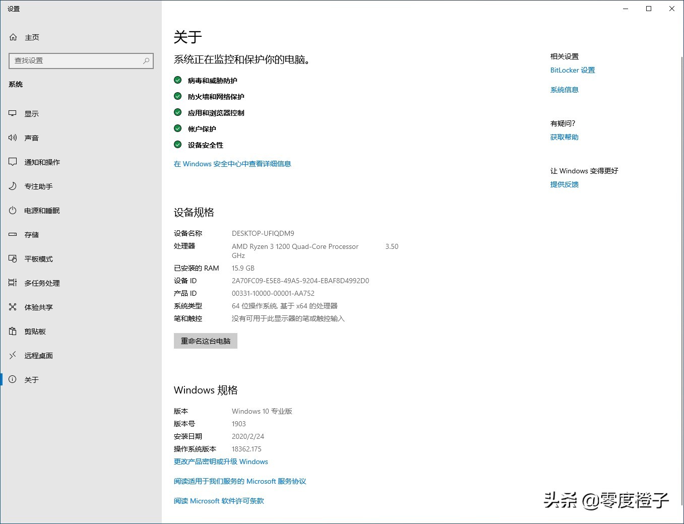 电脑cpu怎么选便宜性能又好,电脑cpu如何选才不会性能过剩