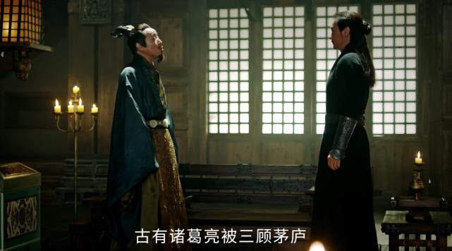 伦理关系混乱,情爱设置大胆,玛丽苏《上阳赋》让人看不懂