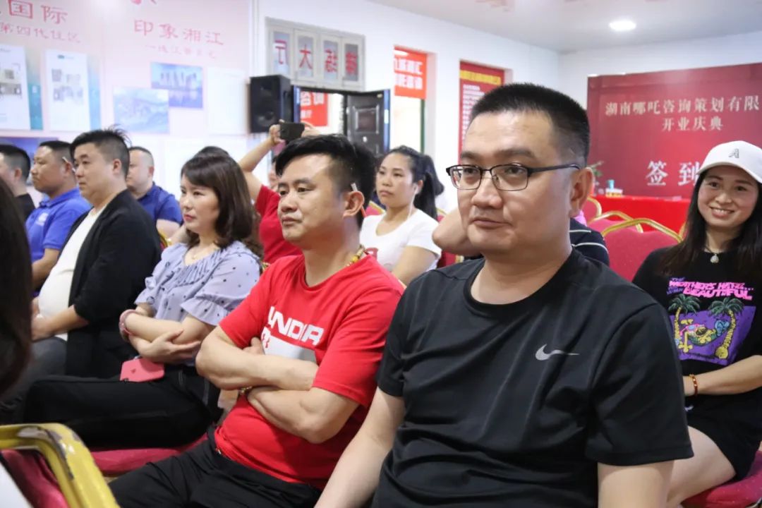 湖南哪吒咨询策划有限公司开业暨长沙湘江湾张家界城市展厅开放