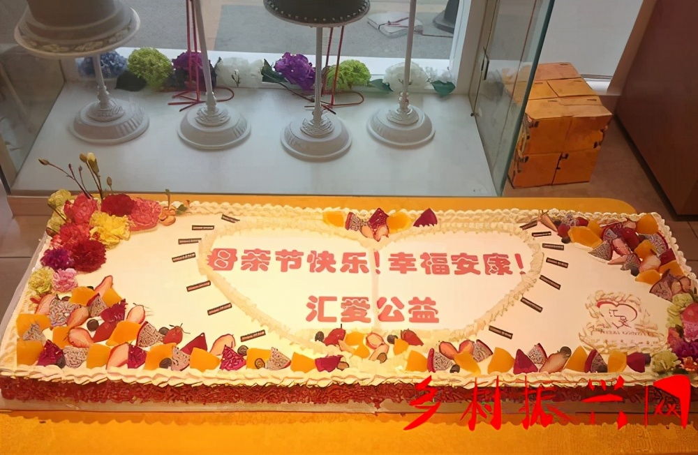 浓浓汇爱情感恩母亲节：青岛即墨汇爱公益走访慰问华益德敬老院