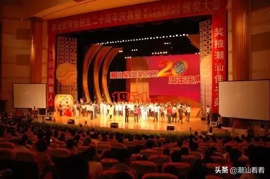 上世纪九十年代汕头发生了什么,汕头九十年代发生了什么