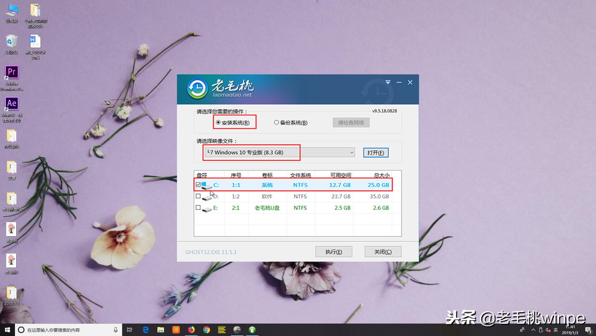 如何给开不了机的电脑重装系统,电脑开不了机重装系统详细步骤