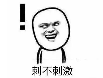 冬天面霜不吸收能用吗,冬天好用的面霜不闷痘不油