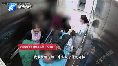 男子在电梯踹女子后续,电梯男子一脚踹飞女孩