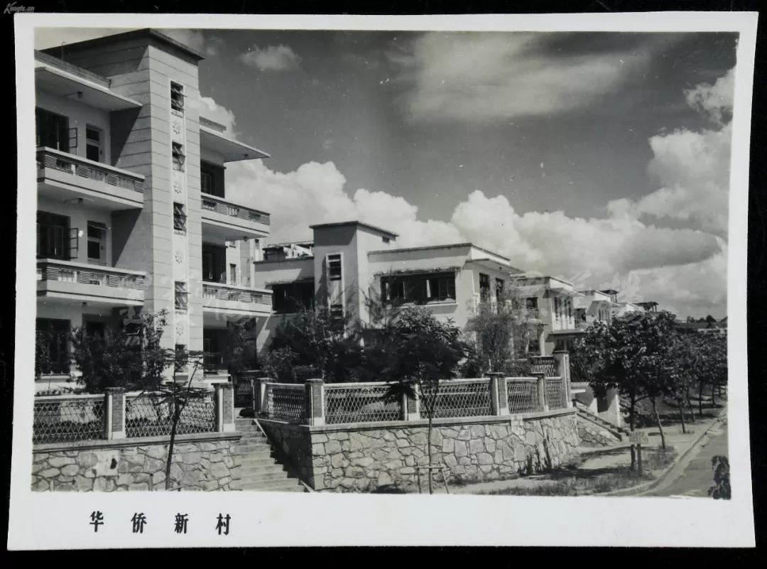 华侨新村，羊城闹市中的世外桃源