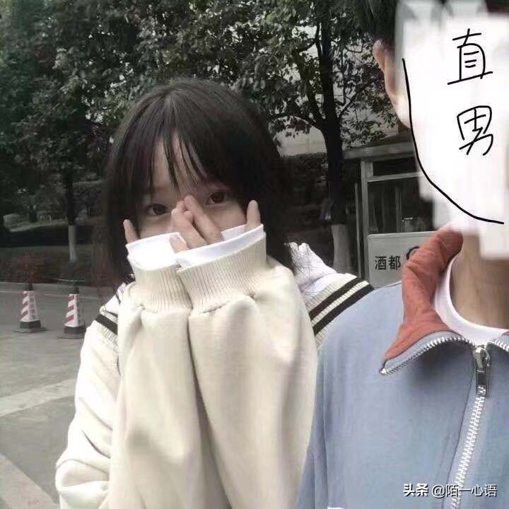 男朋友给你的备注是什么呀,看看男朋友给你的备注是什么