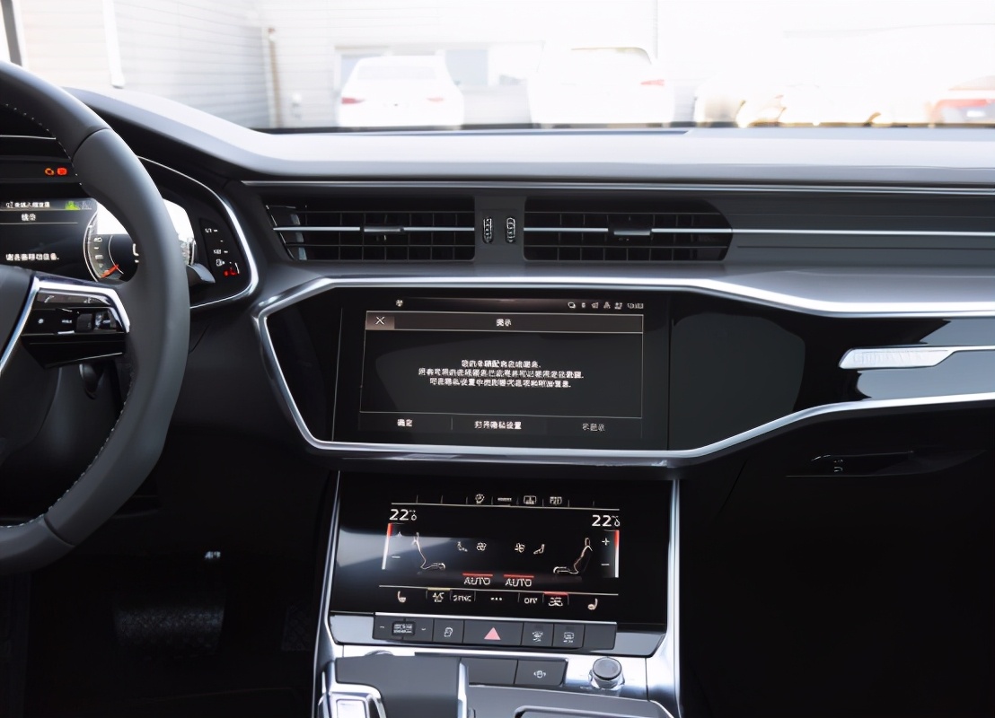 奥迪A6降了多少钱,奥迪a6降到25万