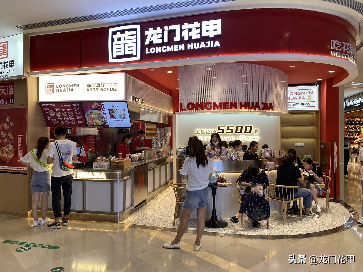 单身经济会是新一轮的创业商机