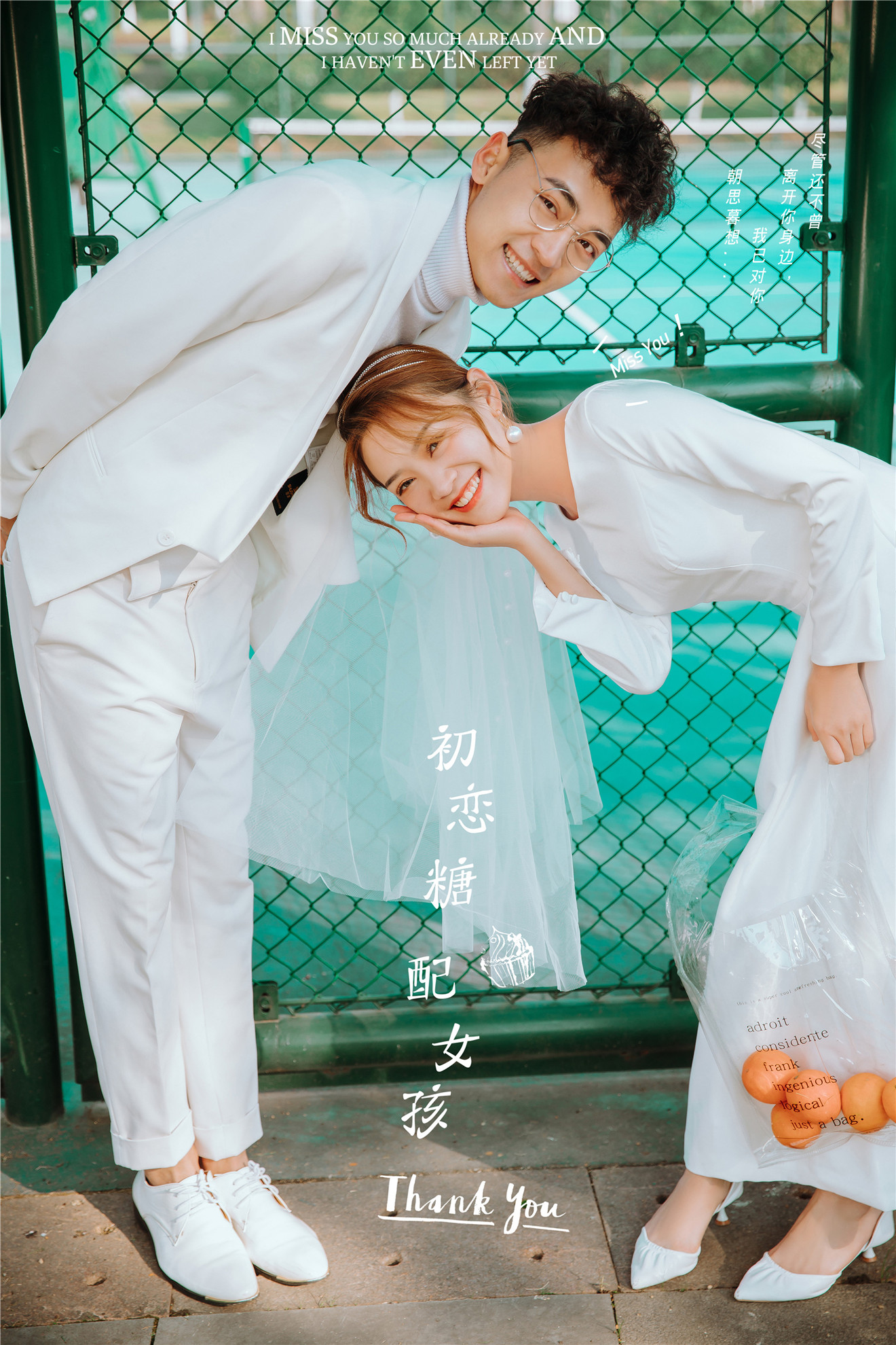 杭州最好的婚纱摄影工作室,杭州拍得好的婚纱摄影